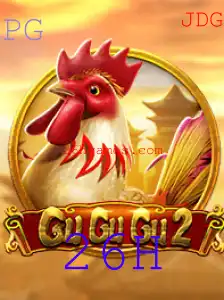 GuGuGu2: Descubra a Nova Sensação dos Jogos com a Palavra-Chave '26H'