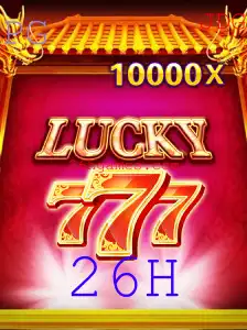 Explorando o Fascinante Jogo LuckySeven: Introdução e Regras