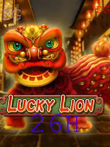 Descubra as Emoções do Jogo LuckyLion: Regras, Introdução e Eventos Atuais