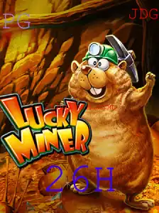 Explorando o Mundo de LuckyMiner: Um Jogo Emocionante de Estratégia e Sorte